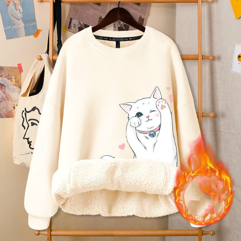 ArtsCloths Autumn and Winter Round Neck White Girly Jacket – Soft Casual Warm Outerwear for Women Arts Cloths